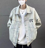 衣然呈品美式高街Vibe十字架復古翻領(lǐng)牛仔外套男情侶休閑工裝潮牌夾克男裝 黃色 L【建議110-125斤】 曬單實(shí)拍圖