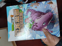【新華正版】植物大戰僵尸2漫畫(huà)書(shū)恐龍漫畫(huà)書(shū)全套57冊 2160度絕殺新版兒童小學(xué)生卡通動(dòng)漫連環(huán)畫(huà)爆笑繪本故事6-8-10-12周歲植物特工隊科學(xué)漫畫(huà) 可選： 全套 17：恐龍與秘境珍寶 曬單實(shí)拍圖