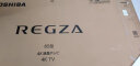 东芝电视85Z600MF 85英寸 4K 144Hz 384分区 BR芯片 4+64GB 客厅液晶智能平板游戏电视机 品牌前十名 实拍图