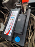 駱駝(CAMEL)汽車(chē)電瓶蓄電池55519(2S) 12V吉利金剛SC3自由艦金鷹C5 曬單實(shí)拍圖
