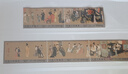 廣博藏品 T字特種郵票 T139到T161 T字頭老郵票 系列套票 T158 韓熙載夜宴圖 曬單實拍圖