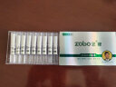 ZOBO正牌一次性烟嘴过滤器 12重焦油过滤嘴粗中细四用100支装 实拍图