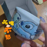 迪士尼（Disney）史迪仔餐具套裝陶瓷飯碗輔食碗史迪奇勺子筷子可愛創(chuàng)意水杯禮盒裝 史迪仔熊嘉杯300ml 曬單實拍圖