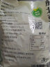 华田禾邦 东北油豆皮 1.5kg 豆制品 豆腐皮 腐竹 火锅食材干货 东北特产 实拍图
