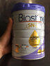 合生元(BIOSTIME) 澳洲版合生元嬰幼兒配方奶粉 800g JD保稅倉配送 2段 金裝羊奶粉* 1罐 曬單實(shí)拍圖