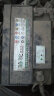 駱駝(CAMEL)汽車(chē)電瓶蓄電池55414(2S) 12V桑塔納  以舊換新 上門(mén)安裝 曬單實(shí)拍圖
