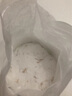 粉嫩公主洋甘菊面膜粉軟膜粉美容院專用純自調(diào)泥舒緩天然敏感修護(hù)補水滋養(yǎng) 洋甘菊面膜粉500g 曬單實拍圖