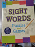 220個高頻詞匯進階練習 The Complete Book of Sight Words第2冊 英文原版 兒童英文啟蒙單詞 英語繪本練習冊 詞匯早教小學(xué)英語教材教輔書 曬單實拍圖