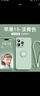 彩繪師 適用蘋果15promax手機(jī)殼全包iPhone15Plus防摔硅膠液態(tài)指環(huán)支架保護(hù)套網(wǎng)紅簡(jiǎn)約 蘋果15【灰粉色】自帶指環(huán)+掛繩 曬單實(shí)拍圖