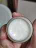 京衛(wèi)本草 軍事護(hù)膚專家研制護(hù)膚品乳液補(bǔ)水保濕肌膚 蜂膠滋養(yǎng)緊致眼霜20g 曬單實(shí)拍圖