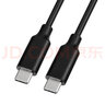 尚優(yōu)琦TYPE-C數據線(xiàn)USB3.0高速USB3.1固態(tài)三星WD西數東芝閃迪移動(dòng)硬盤(pán)連接電腦傳輸手機快充寶電C2C短線(xiàn) 【C轉C】USB3.2Gen1標準5Gbps高速 0.15m 曬單實(shí)拍圖