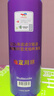 威克多（VICTOR）勝利賽事級羽毛球 亞錦賽/中公賽/BWF總決賽用鵝毛大師球ACE3只裝 【湯尤杯用球】大師ACE 1筒 76速  （單筒3只裝） 曬單實拍圖