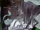 一枝春蠶絲蛋白面膜  補水保濕滋潤控油 美白40g*50片 曬單實拍圖
