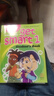 進口原版 英國MM少兒英語教材 New Get Smart 1級別學(xué)生套裝 在線學(xué)習(xí) 課堂音頻 曬單實拍圖