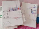 包郵你如北京美麗（全2冊）作家玖月晞現(xiàn)實向燃情之作 花火都市言情小說 你比北京美麗親愛的系列少年的你青春熱血職場甜寵文學 曬單實拍圖