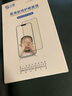 0度 適用蘋果8Plus/7P鋼化膜防窺膜防藍光射線護眼屏保 防偷看手機膜磨砂抗指紋手機貼膜 白色8Plus/7P-5.5英寸-AG防眩版 曬單實拍圖