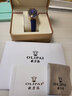 歐力派(OLIPAI)全自動機械表女士手表女表鑲鉆鏤空精鋼真皮手表女個性時尚商務(wù)防水潮流腕表送禮手表 【升級款】藍(lán)面藍(lán)色皮帶+附帶鉆石鑒定證書 曬單實拍圖