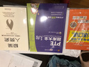 極簡人類史 曬單實拍圖
