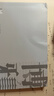 數(shù)學(xué)物理方法習(xí)題指導(dǎo)(第2版21世紀(jì)物理規(guī)劃教材)/基礎(chǔ)課系列 曬單實拍圖