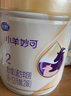 飛鶴（FIRMUS）小羊妙可2段700克羊奶粉較大嬰幼兒配方(6-12月齡)新國(guó)標(biāo) 2段700g* 6罐 曬單實(shí)拍圖