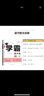 2026正版學(xué)霸題中題七年級下上冊語(yǔ)文數學(xué)英語(yǔ)科學(xué) 初中同步7年級上冊下冊初一課時(shí)訓練提分練習冊教輔資料暢銷(xiāo)書(shū)籍 【26春】數學(xué)下冊 蘇科版 曬單實(shí)拍圖