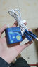 HAPPYMAKER適用華為66w充電器保護套Mate60/50數據線(xiàn)HUAWElPura70pro 套粉塵Nova9/8榮耀V40/p50防折斷纏線(xiàn)繩 華為66W充電器套+數據線(xiàn)4件套【梵高星空】 曬單實(shí)拍圖