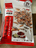 萬(wàn)歲牌扁桃仁杏仁小魚(yú)干即食休閑魚(yú)類(lèi)海味零食下酒菜 原味 115G 曬單實(shí)拍圖