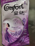 奧妙（OMO）酵素洗衣液瓶裝袋裝補充替換裝手洗機洗通用家用囤貨可批發(fā) 400g除菌除螨洗衣液*2 奧妙 曬單實拍圖