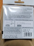 KenKo肯高 PRO1D磁吸L41 UV鏡 DMCII多層鍍膜+防水防污 微單反相機濾鏡 77mm保護鏡 磁環(huán)(沒(méi)有磁吸UV鏡) 77mm 曬單實(shí)拍圖