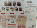 說給兒童的中國歷史(套裝9冊)歷史科普童書寫給兒童的中國歷史 課外書 童書 兒童文學 童年 故事 課外閱讀 正版 故事書 小學生 兒童讀物 全套 三年級必讀課外閱讀 曬單實拍圖