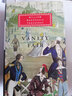 Vanity Fair 英文原版 名利場(chǎng) 薩克雷 Everyman精裝版 英文版 進(jìn)口英語(yǔ)原版書籍 曬單實(shí)拍圖