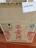 五糧液（WULIANGYE）五糧液股份公司出品 五糧濃香型白酒小酒版 52度 125mL 40瓶 2013五糧液 小京酒 曬單實(shí)拍圖