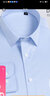 培羅蒙 純棉成衣DP免燙男襯衫 100S高支新疆棉易打理抗皺商務(wù)男襯衣 曬單實(shí)拍圖