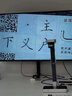 皓銳視訊（HORU VISUAL） 光學(xué)變焦高拍儀直播微課實(shí)物投影儀教學(xué)書(shū)法繪畫(huà)視頻展臺展示臺高清硬筆書(shū)法展示儀 插SD卡錄像插鼠標批注升級版 曬單實(shí)拍圖
