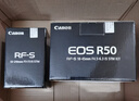 CANON全新 佳能EOS R50 微單相機(jī) 防抖視頻vlog高清相機(jī) 佳能r50國(guó)際版 黑色R50機(jī)器+RF55-210鏡頭 標(biāo)配+128G卡+包+備用原裝電池 曬單實(shí)拍圖