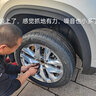 德國馬牌（Continental）【包安裝】輪胎 UltraContact UC6 SUV 靜音舒適 255/50R20 109Y 捷豹途昂比亞迪唐 曬單實(shí)拍圖