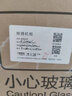 輝騰機柜輝騰網(wǎng)絡(luò )機柜1米1.2米1.6米1.8米2米2.2米服務(wù)器機柜18U24U32U37U42U47U H26042寬600深1000高2000mm42U 網(wǎng)孔門(mén) 曬單實(shí)拍圖