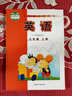 正版小學(xué)英語(yǔ)(三年級起點(diǎn))六年級上冊英語(yǔ)書(shū)外研版 6年級外研版教材課本 外語(yǔ)教學(xué)與研究出版社 義務(wù)教育教科書(shū) 曬單實(shí)拍圖