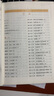 官方正版陽宅三要詳解版趙九峰著 陽宅集成大全中國(guó)傳統(tǒng)風(fēng)水著作經(jīng)典 地理五訣 八宅明鏡 繪圖全本玉匣記 風(fēng)水學(xué)入門書籍 中華文化智慧經(jīng)典叢刊 全2冊(cè)：地理五訣+陽宅三要 曬單實(shí)拍圖
