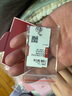 周大生18K金鉆石白色靈動(dòng)鎖骨墜不含鏈送女友生日禮物 約0.79g 曬單實(shí)拍圖