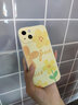 優(yōu)思頓蘋果15pro max手機(jī)殼創(chuàng)意卡通iPhone16超薄硅膠全包防摔軟殼男款女款ins風(fēng)油畫款 蘋果13【油畫小花-黃】硅膠軟殼+鏡頭全包+不發(fā)黃 曬單實(shí)拍圖