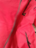 越倫 沖鋒衣男加絨加厚外套女情侶款防風(fēng)防耐磨登山服戶(hù)外工作服團購定制印字保暖滑雪服 816紅色 2XL 曬單實(shí)拍圖
