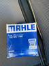 馬勒（MAHLE）保養套裝 適配新款大眾斯柯達 濾芯格/濾清器 三濾【機油濾+空氣濾+活性炭空調濾】 高爾夫8 21-24款 1.2T 1.4T 曬單實(shí)拍圖