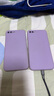 佳時(shí)升 適用 蘋(píng)果8plus手機殼iPhone7/8直邊液態(tài)硅膠7plus保護套鏡頭全包磨砂防摔軟套男女款純色簡(jiǎn)約 草紫色 蘋(píng)果7plus 曬單實(shí)拍圖