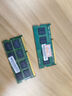 ThinkPad 聯(lián)想原裝筆記本內存條 DDR3-1600內存 8G E530c/T430/X220I/T520I 曬單實(shí)拍圖