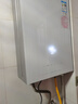 萬(wàn)家樂(lè )【安睡洗S9·30.7dB超一級靜音】13升天然氣一級恒溫零冷感水伺服節能防凍以舊換新PRO燃氣熱水器 曬單實(shí)拍圖
