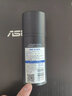ie點(diǎn)強力啫喱膏100ml 持久強力定型保濕發(fā)蠟自然蓬松男女士造型啫喱膏 曬單實(shí)拍圖