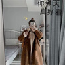 LISCN羊羔毛麂皮絨外套女2024新款中長款加絨加厚皮毛一體大衣 長款 M 曬單實(shí)拍圖