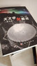 【官方包郵】天文學(xué)新概論第五版 蘇宜+基礎天文學(xué)第二版 劉學(xué)富+天體力學(xué)基礎 李宗偉+軌道力學(xué)基礎+天體物理學(xué) 第2版 天文學(xué)新概論（第五5版） 曬單實(shí)拍圖