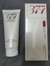 夢(mèng)希藍 377VC美白洗面奶煙酰胺淡化色斑提亮膚色改善暗沉清潔男女潔面乳 美白潔面乳 曬單實(shí)拍圖